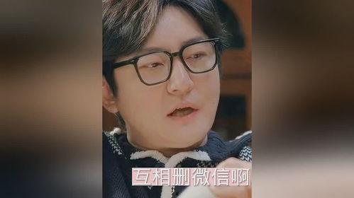 吃瓜爆料夫妇视频,揭秘夫妇甜蜜幕后