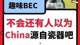 怎么爆料到吃瓜,吃瓜群众如何成为信息源头