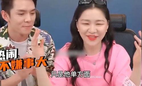 各明星吃瓜爆料,明星吃瓜风云录