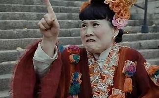 神婆爆料自己吃瓜,娱乐圈幕后吃瓜大揭秘！