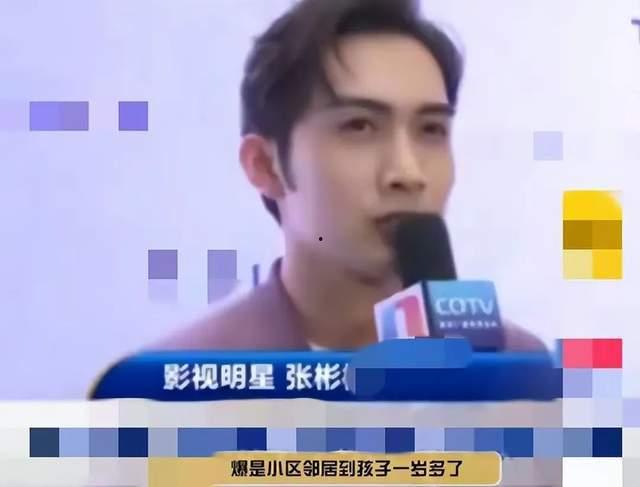 吃瓜爆料张彬彬,吃瓜爆料背后的娱乐圈风云