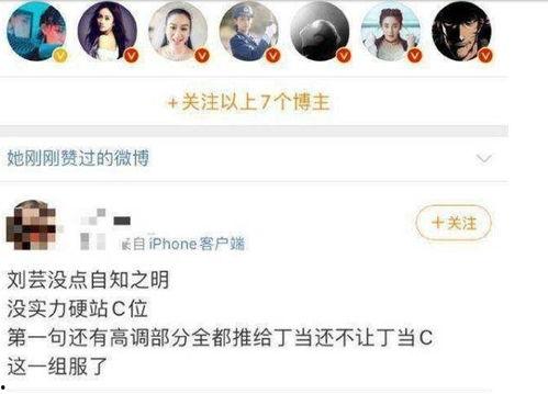 谁有黑料吃瓜网,谁有黑料，吃瓜网带你一探究竟