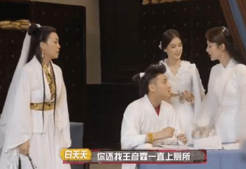 大王天天吃瓜爆料,揭秘娱乐圈幕后真相