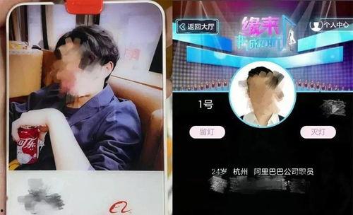 扒姐吃瓜爆料,揭秘娱乐圈幕后真相，带你领略明星们的真实生活