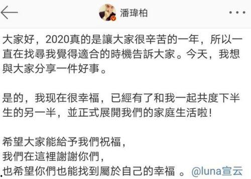 扒姐吃瓜爆料,揭秘娱乐圈幕后真相，带你领略明星们的真实生活