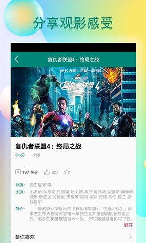 吃瓜爆料缅北视频,吃瓜爆料视频背后的真相与争议