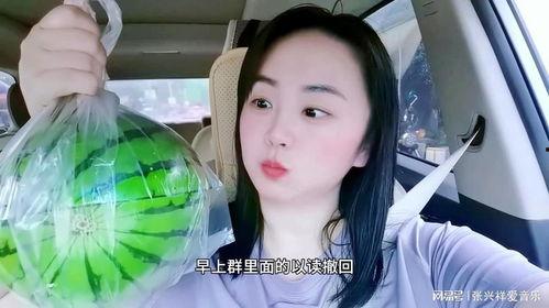 爆料网红吃瓜,揭秘幕后真相与网络舆论风暴
