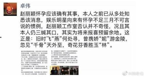 吃瓜爆料闹肚子,揭秘闹肚子背后的真相