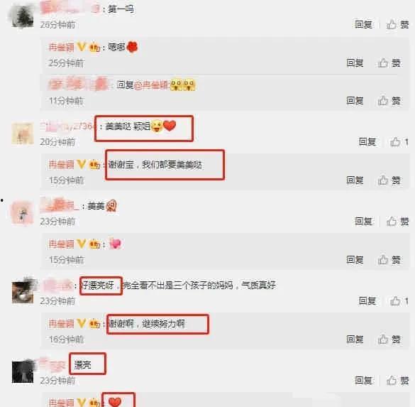 每日娱乐吃瓜爆料,每日吃瓜爆料，明星幕后故事大公开