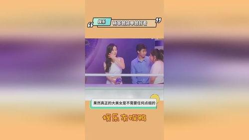 热门爆料吃瓜在线,吃瓜群众在线狂欢
