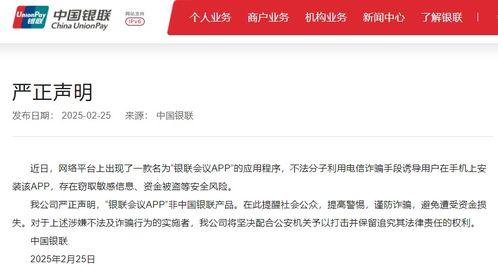 黑瓜吃料网网址,探索美食世界的无限可能