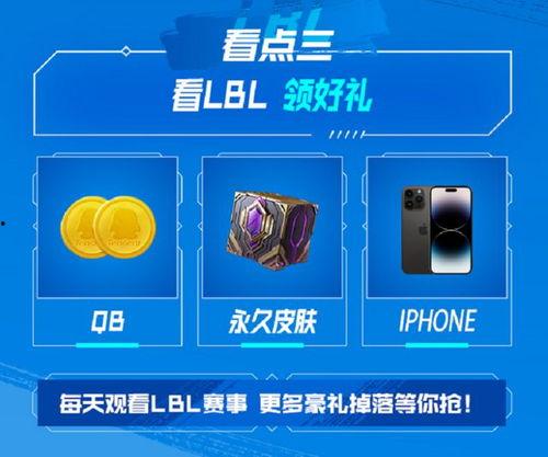 直播吃瓜 直播爆料,揭秘娱乐圈最新爆料风云