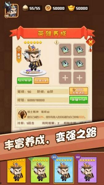 吃瓜爆料网页游戏,网页游戏背后的精彩故事