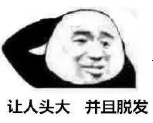 吃瓜老衲爆料2023,年度娱乐圈大事件大盘点