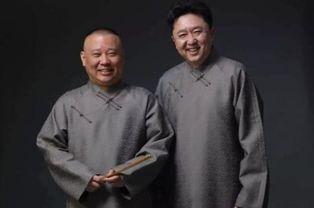吃瓜爆料于谦视频,笑料百出，趣味横生