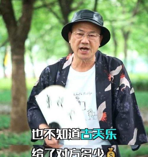 民间吃瓜爆料视频,民间吃瓜爆料视频背后的惊人真相