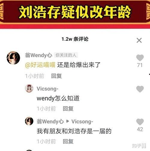吃瓜爆料朝阳群众,揭秘吃瓜爆料背后的神秘力量