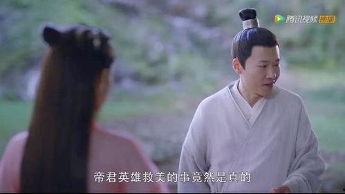 枕上书吃瓜爆料,吃瓜爆料揭露娱乐圈风云变幻