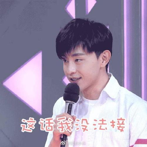 邓伦吃瓜爆料,娱乐圈幕后真相大揭秘