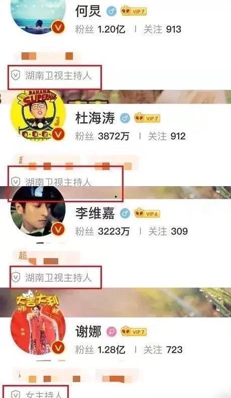 吃瓜爆料快本,吃瓜爆料背后的真相