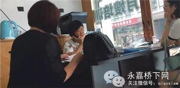 吃瓜爆料保姆视频,揭秘吃瓜群众的背后真相