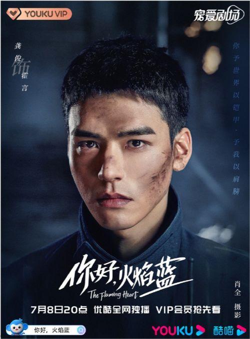 吃瓜爆料最新刘德华,吃瓜群众热议，娱乐圈再掀波澜