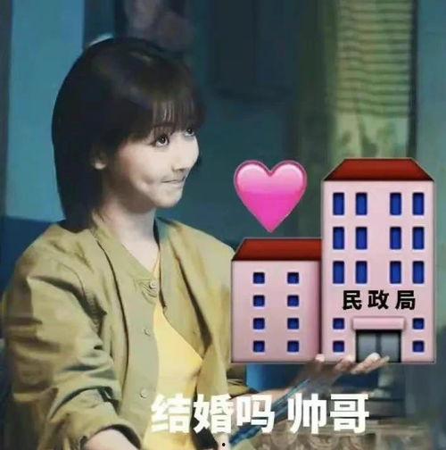 周震爆料吃瓜,娱乐圈惊天大瓜，真相令人震惊！