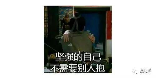 吃瓜菌爆料李小璐,吃瓜菌揭露惊人内幕