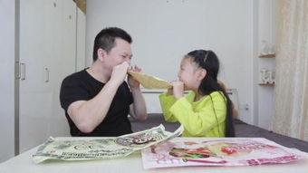 湖北父女吃瓜爆料,揭秘娱乐圈惊人内幕