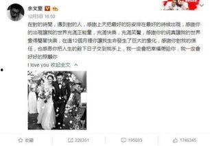 带你吃瓜 事件爆料,真相与争议并存