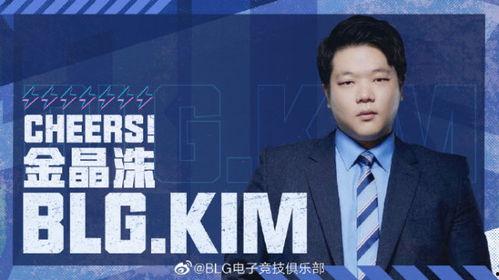 吃瓜爆料殷世行,吃瓜爆料背后的真相揭秘