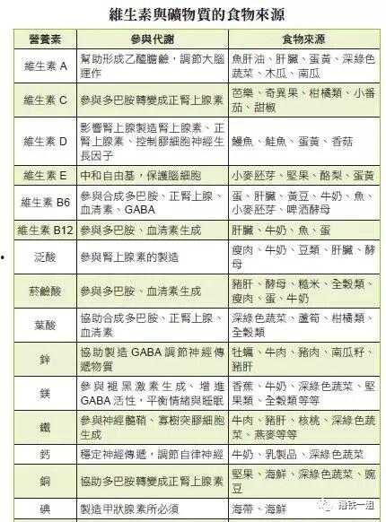 2024吃瓜爆料汇总,娱乐圈风云再起，揭秘幕后真相