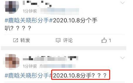 爆料吃瓜视频在线,幕后真相大曝光！