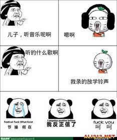 暴走黑料暴走吃瓜,吃瓜群众如何应对娱乐圈风云变幻