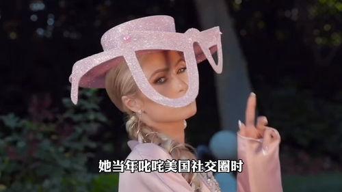 大宝贝吃瓜爆料,揭秘娱乐圈幕后真相