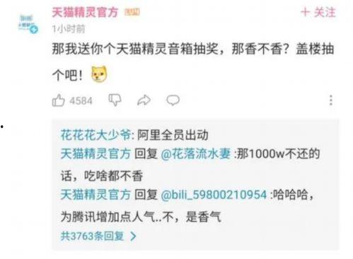 高校吃瓜爆料qq聊天吃瓜群,揭秘校园生活那些事儿