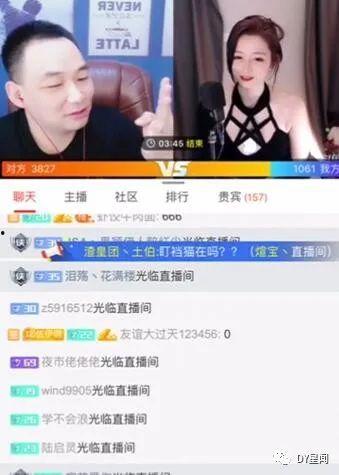 直播间爆料吃瓜,揭秘娱乐圈最新吃瓜大事件！