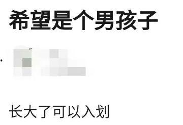 吃瓜的群众爆料,娱乐圈最新热点事件幕后真相