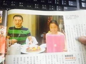 吃瓜的群众爆料,娱乐圈最新热点事件幕后真相