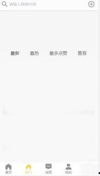 黑料吃瓜网mba,揭秘商业精英背后的真实故事