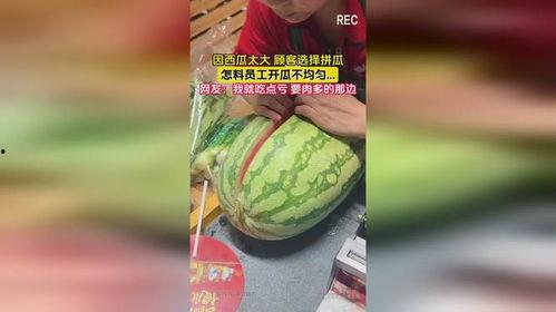 黑料正能量吃瓜,揭秘娱乐圈的“吃瓜”真相