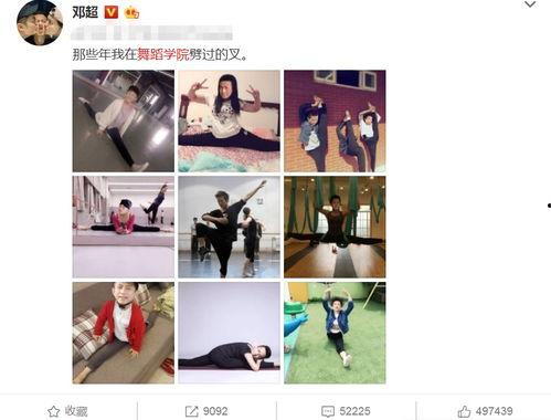 吃瓜爆料妹妹小说,妹妹小说中的秘密世界