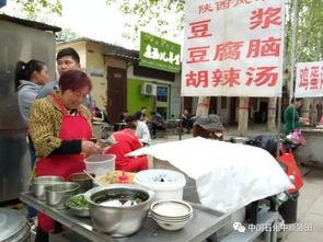 濮阳校园吃瓜爆料,吃瓜爆料揭示校园生活百态