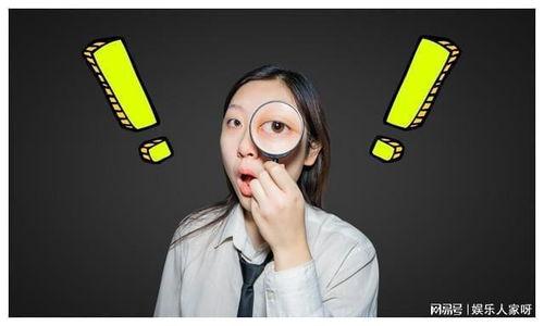 吃瓜爆料剪辑手法,吃瓜爆料剪辑大揭秘，带你领略幕后真相