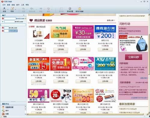 吃瓜达人爆料入口,娱乐圈幕后真相大曝光