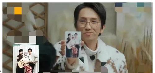 傻大姐吃瓜爆料,娱乐圈幕后真相大揭秘