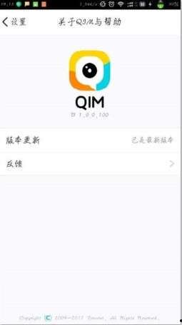 吃瓜qq爆料渠道,吃瓜QQ爆料，独家内幕大公开