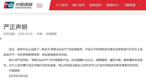 吃瓜黑料qq群,网络舆论场中的暗流涌动