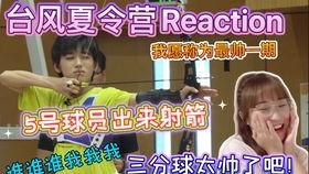 知乎爆料吃瓜,最新知乎爆料，吃瓜群众围观明星幕后故事