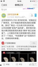免费吃瓜-独家爆料,独家爆料带你探秘娱乐圈幕后真相